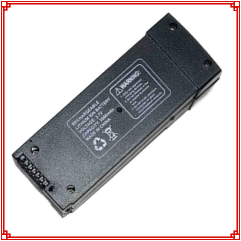 3.7V 2000MAh Z908 Pro Drone Ba - Lyzrc Drone ulasan dan harga