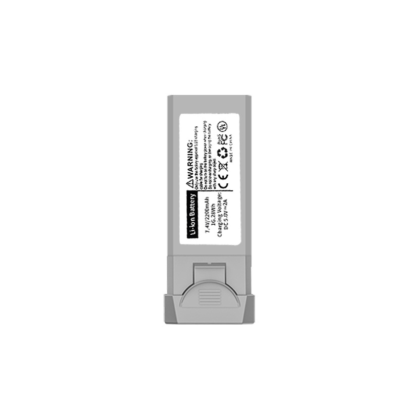 2200mAh Drone Battery L900 Pro - Lyzrc Drone ulasan dan harga
