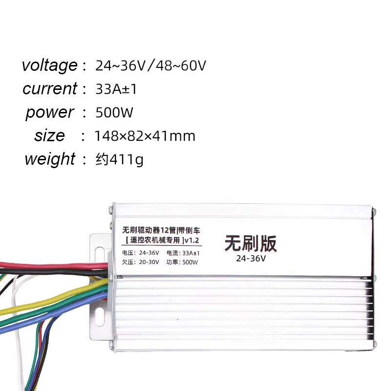 Anxinee DC 24V 36V 48V 60V 500 - Brushless Motor ulasan dan harga