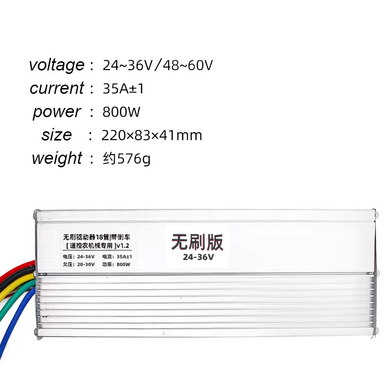 Anxinee DC 24V 36V 48V 60V 500 - Brushless Motor ulasan dan harga