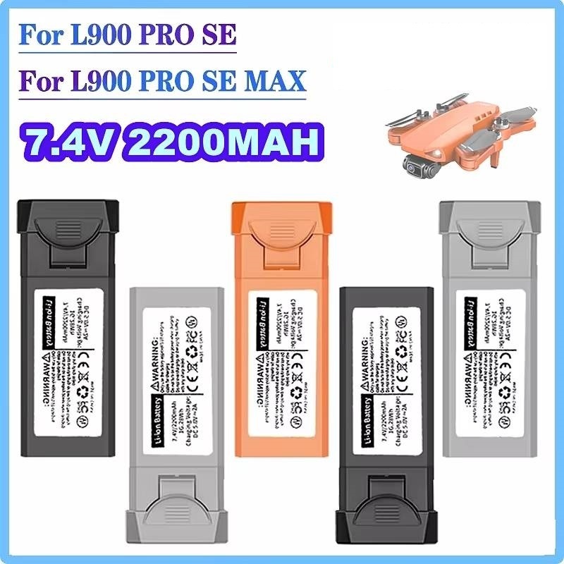 For LYZRC L900Pro Drone L900 P - Lyzrc Drone ulasan dan harga