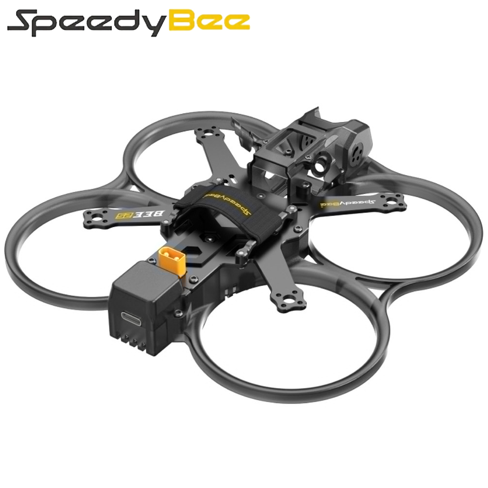 SpeedyBee Bee25 120mm Wheelbas - Drone Tech Rc ulasan dan harga