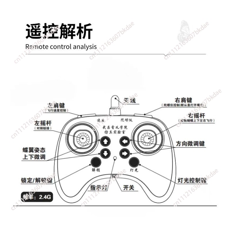 Bionic Flapping Butterfly Dron - Drone Rc Simulator ulasan dan harga