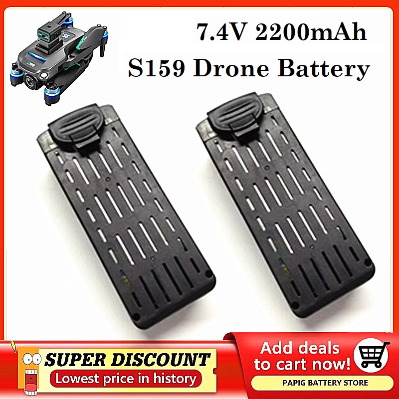 S159 Battery 7.4V 2200mAH S159 - Lyzrc Drone ulasan dan harga