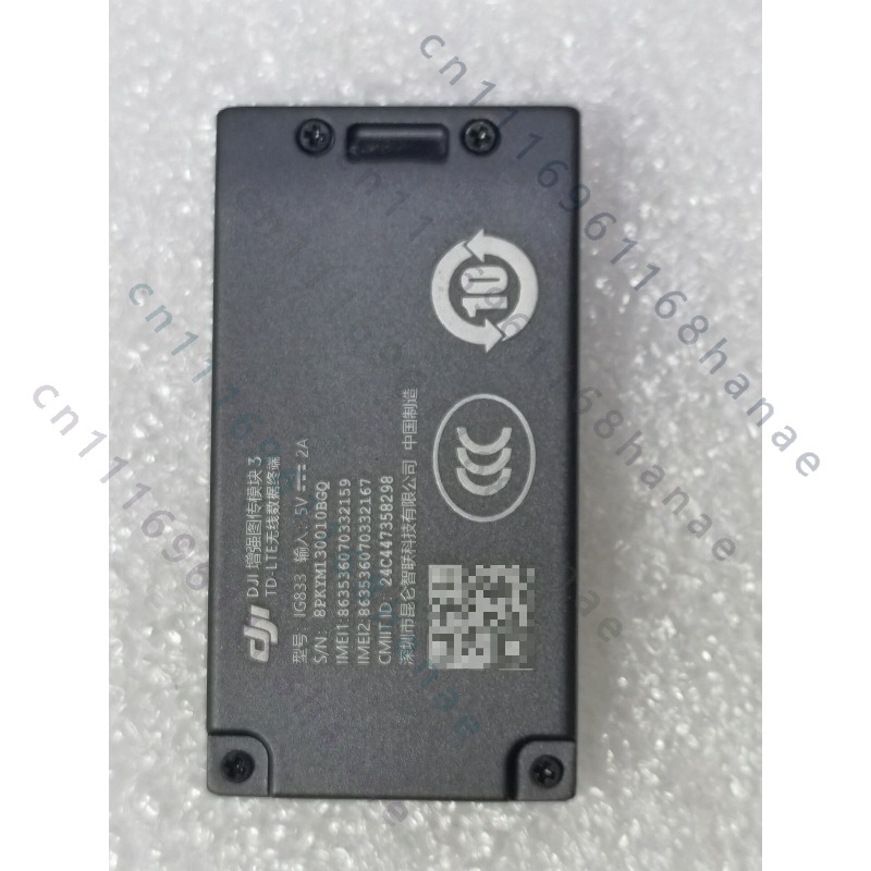 FOR DJI Mavic 4 Pro Gen3 4G Do - Drone Rc Signal ulasan dan harga