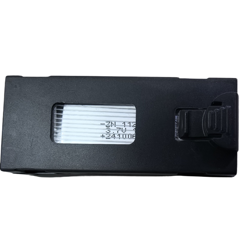 Drone Battery for V88  V88 Min - Lyzrc Drone ulasan dan harga